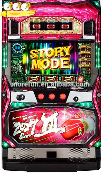 yono vip lucky roulette screenshot 4