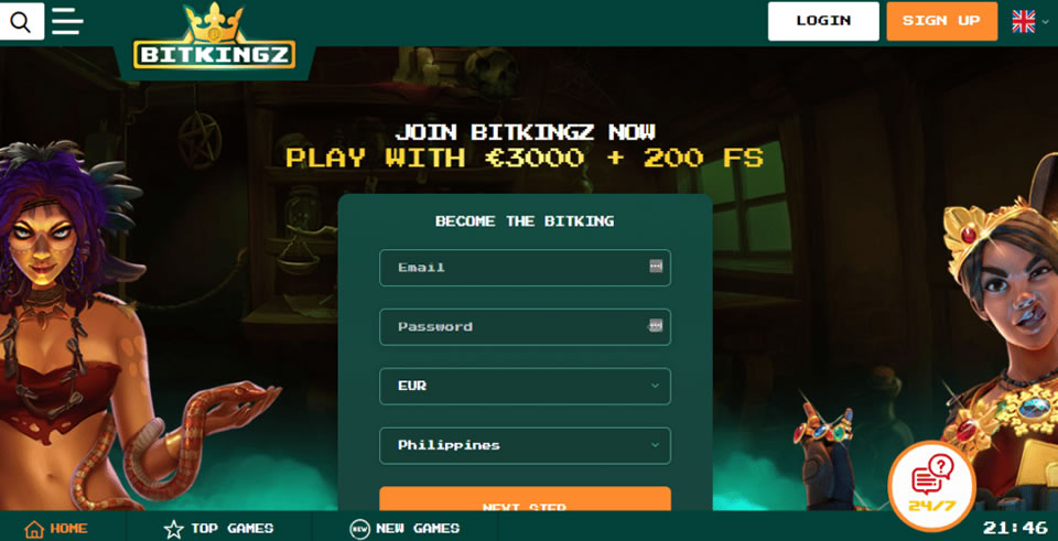 yono bahrain screenshot 5